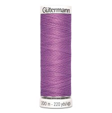 Нитки Gutermann швейные 200м, цвет 716 в наличии