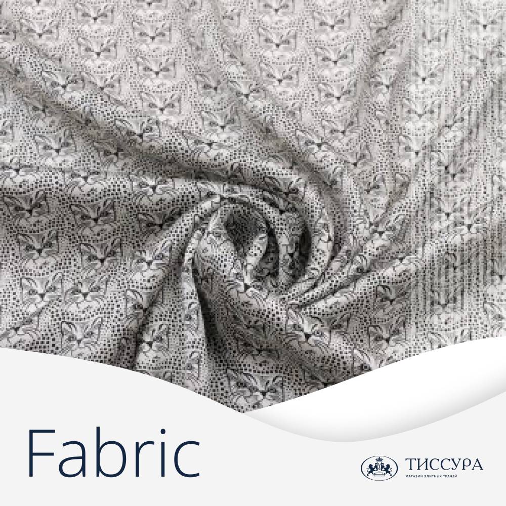 Логотип ''Магазин fabric''