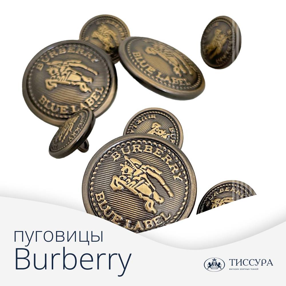 Логотип ''Пуговицы burberry купить'' Логотип ''Пуговицы burberry купить''
