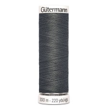 Нитки Gutermann швейные 200м, цвет 702 в наличии