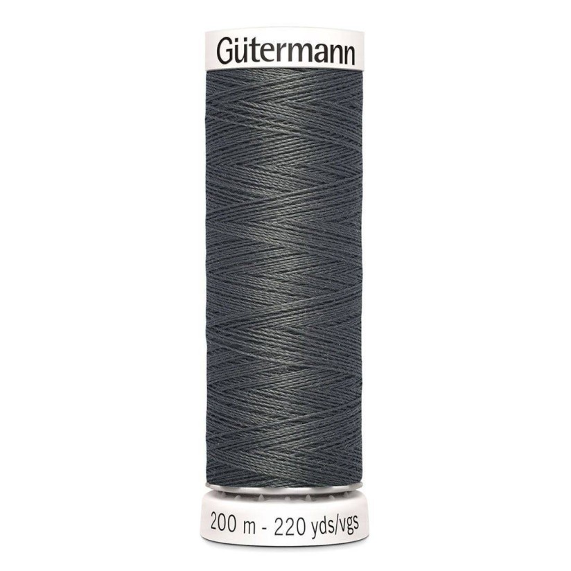Нитки Gutermann швейные 200м, цвет 702 в наличии