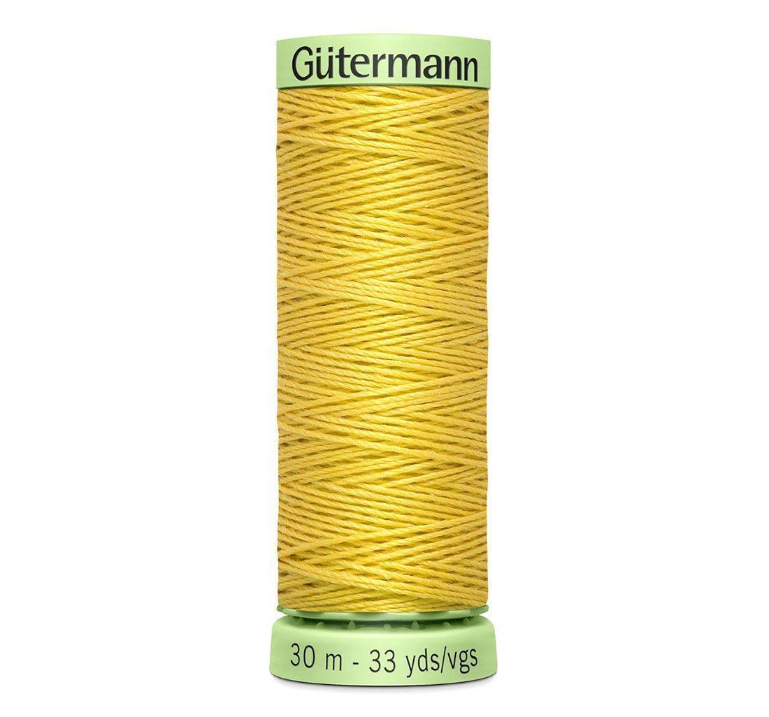 11097 Нитки Gutermann для отстрочки в наличии