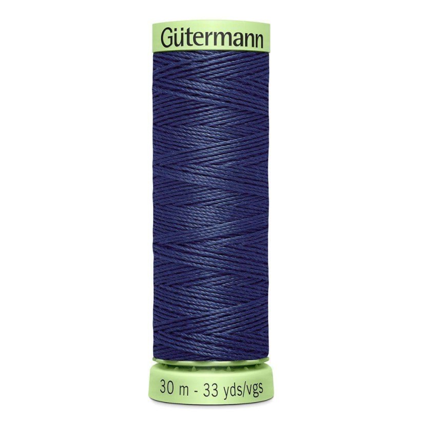 Нитки Gutermann для отстрочки 30м, цвет 537 в наличии