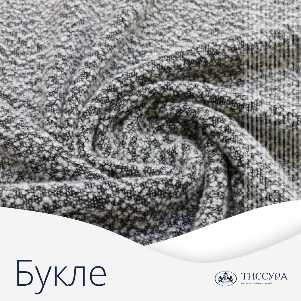 Логотип ''Ткань букле купить в москве'' Логотип ''Ткань букле купить в москве''