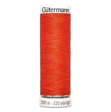 Нитки Gutermann швейные 200м, цвет 155 в наличии