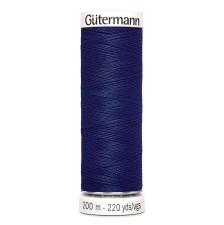 Нитки Gutermann швейные 200м, цвет 309 в наличии
