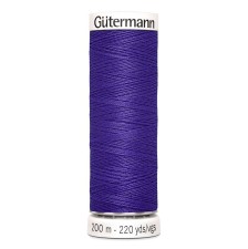 Нитки Gutermann швейные 200м, цвет 810 в наличии