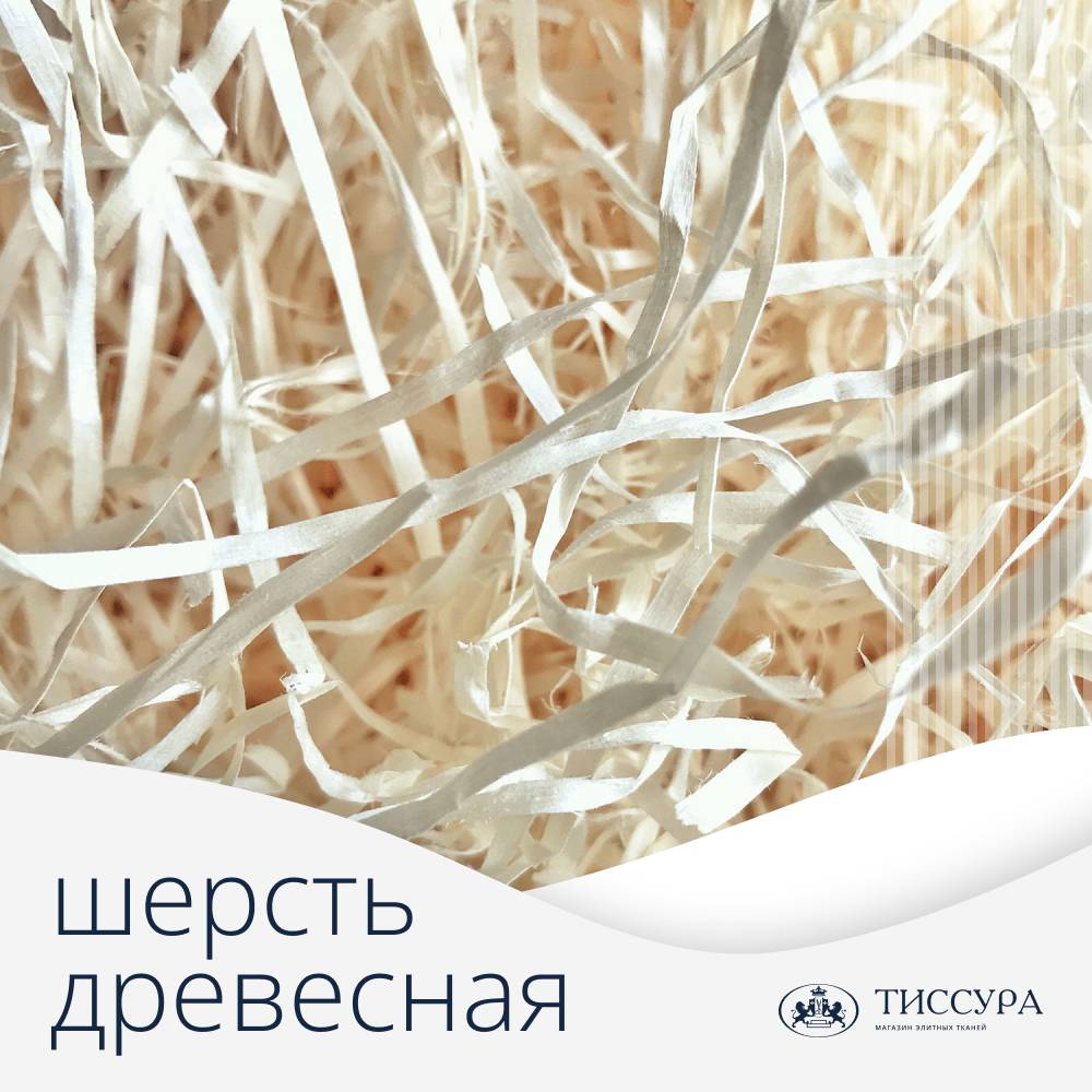 Логотип ''Древесная шерсть купить'' Логотип ''Древесная шерсть купить''