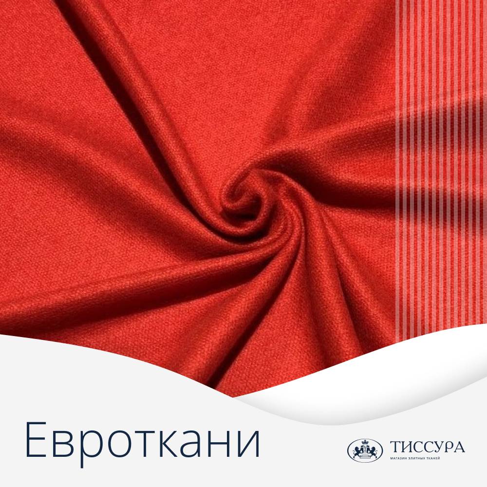 Логотип ''Евроткани''