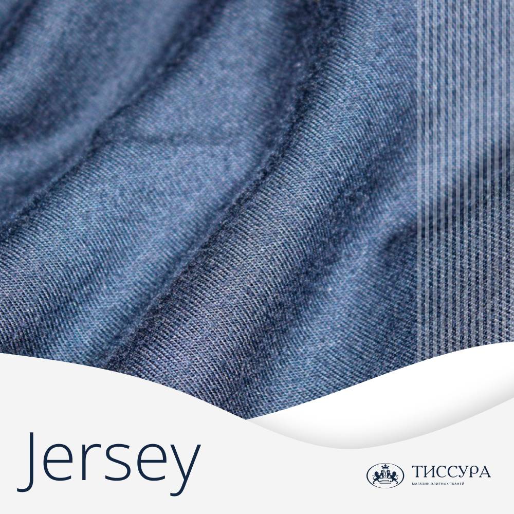 Логотип ''Ткань jersey'' Логотип ''Ткань jersey''