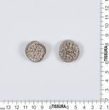 Пуговица металлическая на ножке, декорированная кристаллами Swarovski в наличии