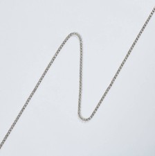 Цепочка из кристаллов Swarovski в наличии