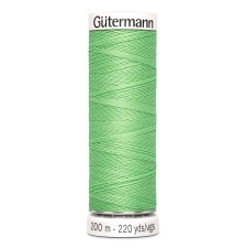 Нитки Gutermann швейные 200м, цвет 154 в наличии