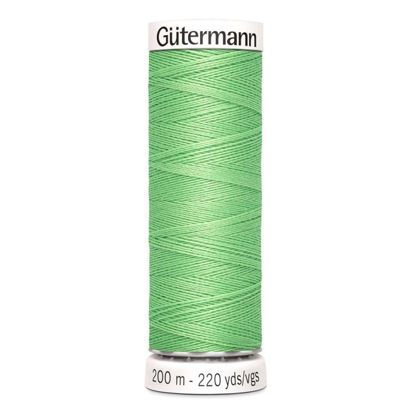 Нитки Gutermann швейные 200м, цвет 154 в наличии