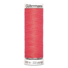 Нитки Gutermann швейные 200м, цвет 927 в наличии