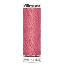 Нитки Gutermann швейные 200м, цвет 984 в наличии
