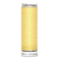 Нитки Gutermann швейные 200м, цвет 578 в наличии