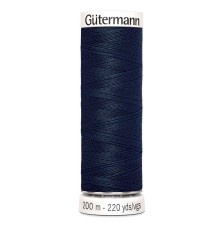 Нитки Gutermann швейные 200м, цвет 487 в наличии