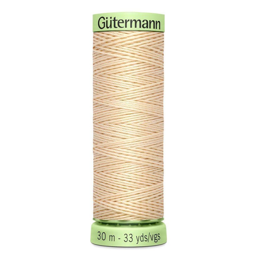 Нитки Gutermann для отстрочки 30м, цвет 005 в наличии