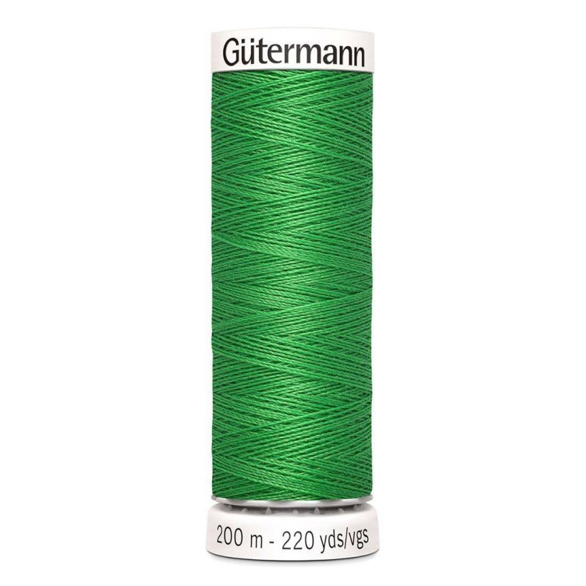 Нитки Gutermann швейные 200м, цвет 833 в наличии
