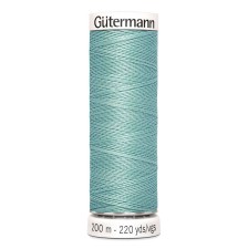 Нитки Gutermann швейные 200м, цвет 929 в наличии