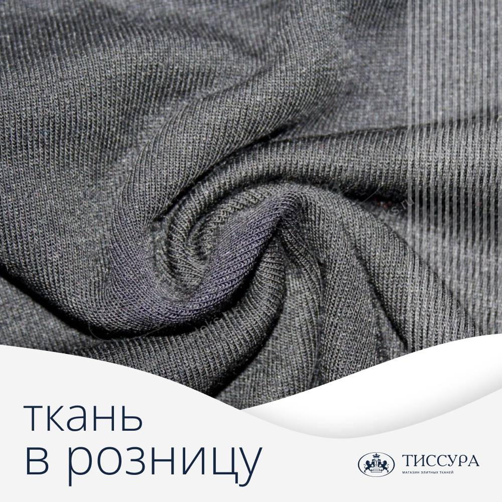 Логотип ''Купить ткань в розницу'' Логотип ''Купить ткань в розницу''