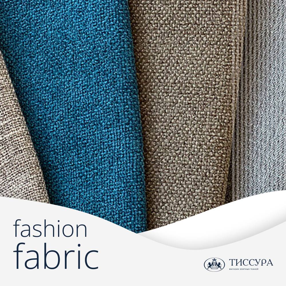 Логотип ''Fashion fabric интернет магазин одежды'' Логотип ''Fashion fabric интернет магазин одежды''