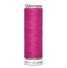 Нитки Gutermann швейные 200м, цвет 733 в наличии