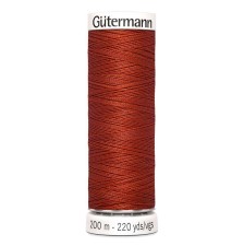 Нитки Gutermann швейные 200м, цвет 837 в наличии