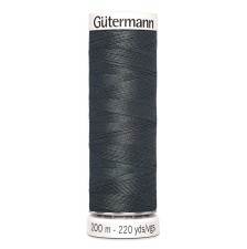Нитки Gutermann швейные 200м, цвет 141 в наличии