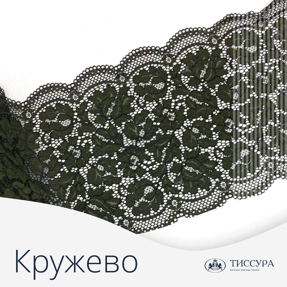 Логотип ''Где купить кружево'' Логотип ''Где купить кружево''