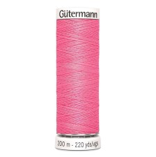 Нитки Gutermann швейные 200м, цвет 728 в наличии