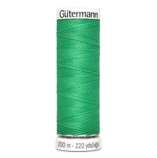 Нитки Gutermann швейные 200м, цвет 401 в наличии