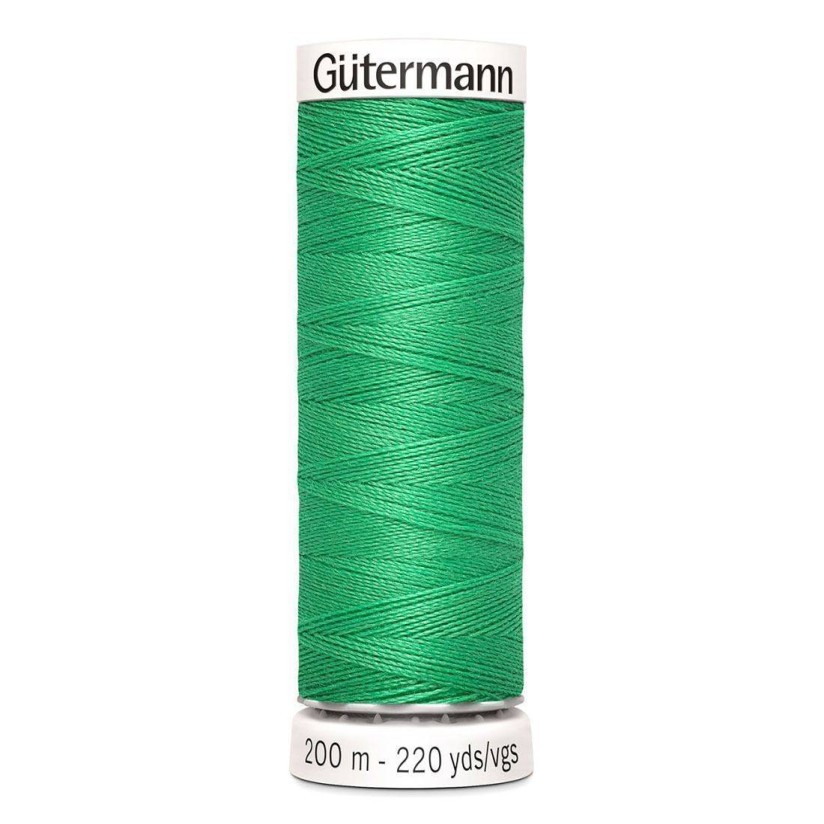 Нитки Gutermann швейные 200м, цвет 401 в наличии