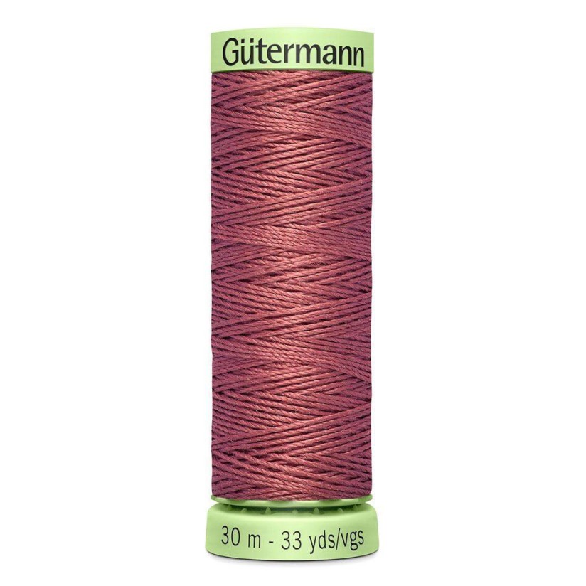 Нитки Gutermann для отстрочки 30м, цвет 474 в наличии