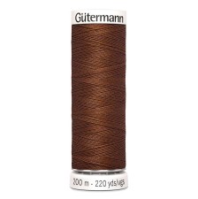 Нитки Gutermann швейные 200м, цвет 650 в наличии