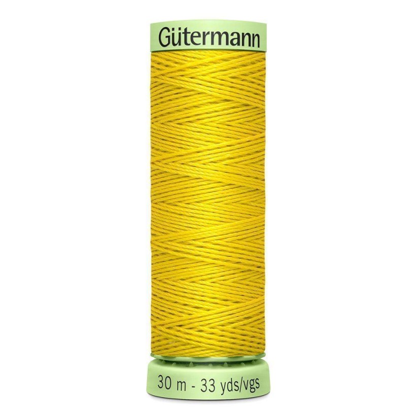 Нитки Gutermann для отстрочки 30м, цвет 177 в наличии