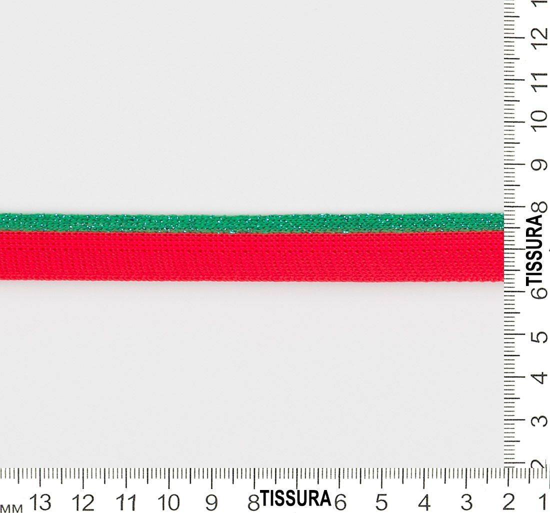 Тесьма трикотажная в наличии