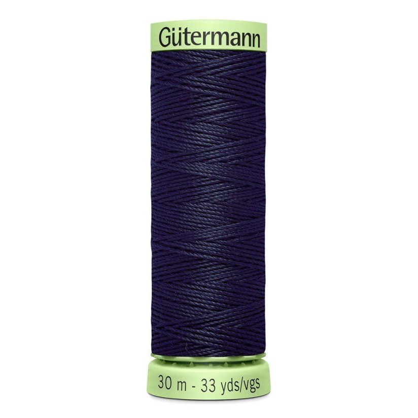 Нитки Gutermann для отстрочки 30м, цвет 339 в наличии