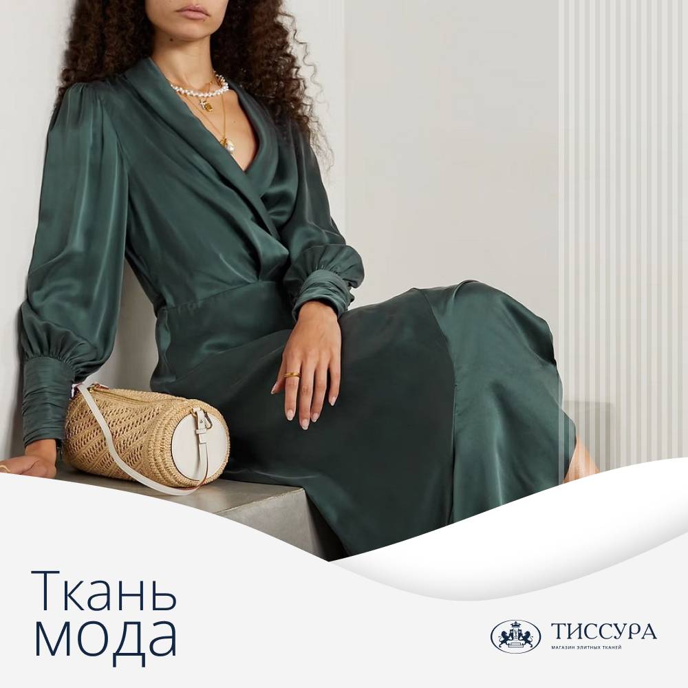 Логотип ''Ткань мода'' Логотип ''Ткань мода''