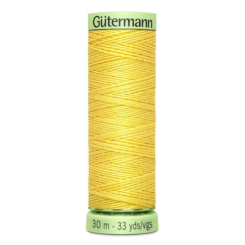 Нитки Gutermann для отстрочки 30м, цвет 852 в наличии