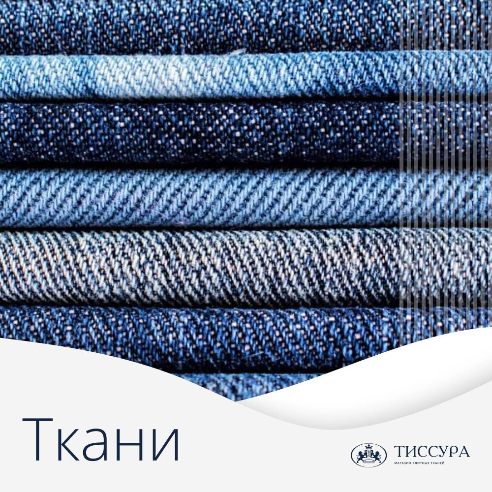 Логотип ''Ткани бабушкинская'' Логотип ''Ткани бабушкинская''