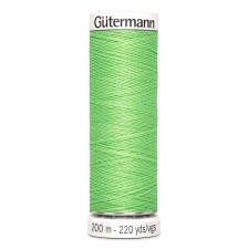 Нитки Gutermann швейные 200м, цвет 153 в наличии