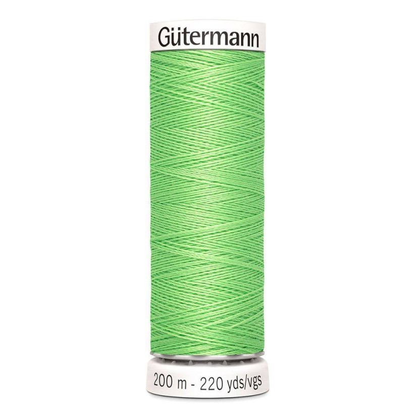 Нитки Gutermann швейные 200м, цвет 153 в наличии