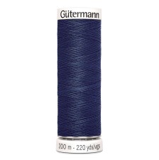 Нитки Gutermann швейные 200м, цвет 537 в наличии