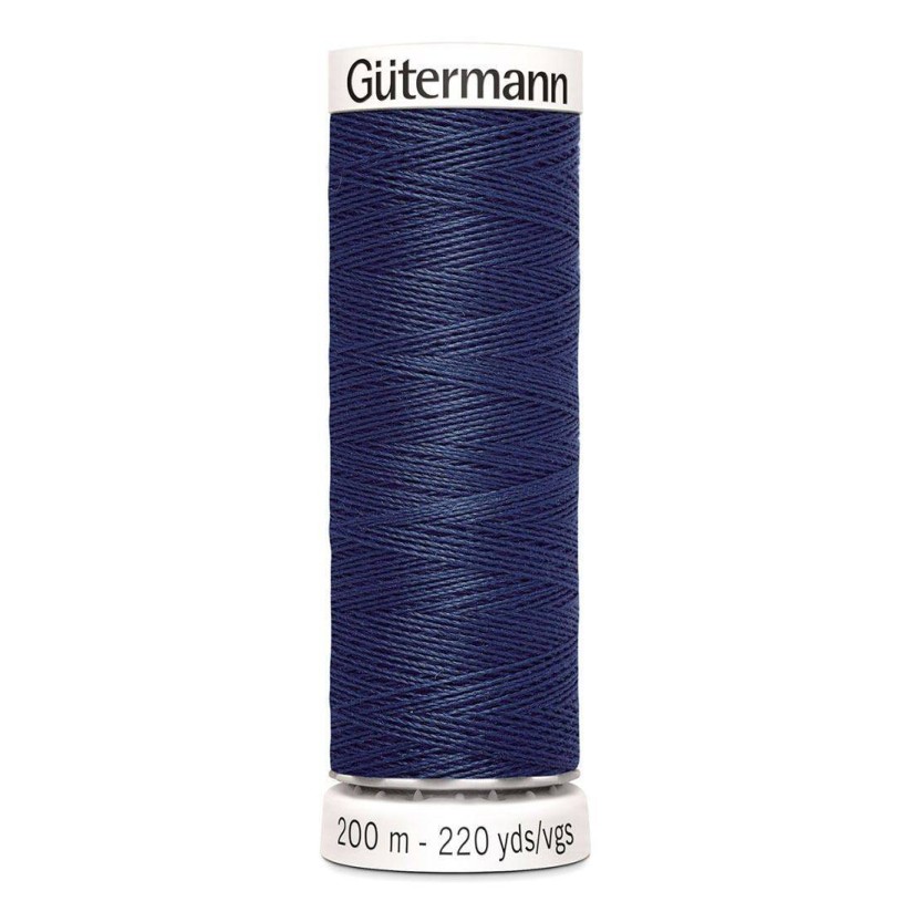 Нитки Gutermann швейные 200м, цвет 537 в наличии