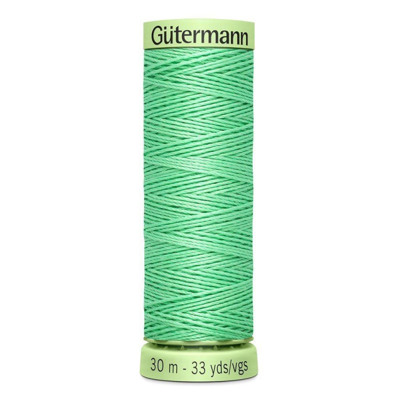 Нитки Gutermann для отстрочки 30м, цвет 205 в наличии