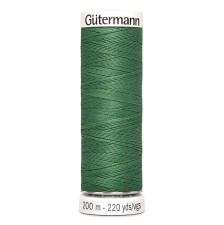 Нитки Gutermann швейные 200м, цвет 931 в наличии