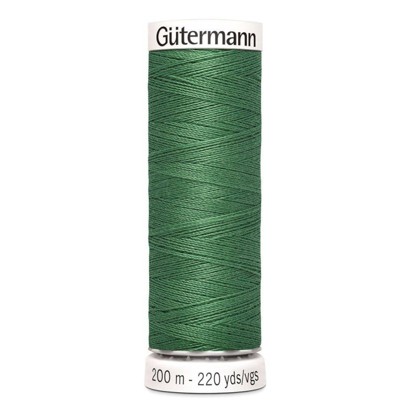Нитки Gutermann швейные 200м, цвет 931 в наличии