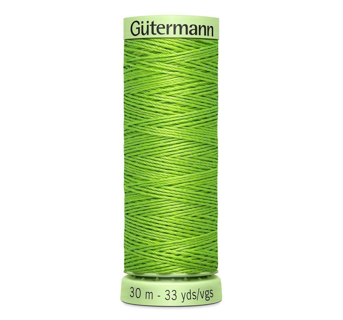 11097 Нитки Gutermann для отстрочки в наличии